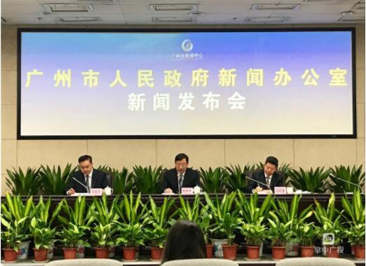 QQ截圖20190117112827