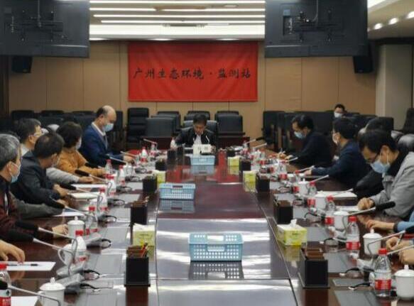 廣州市生態環境局黨組書記、局長楊柳帶隊到廣東省廣州生態環境監測中心站調研