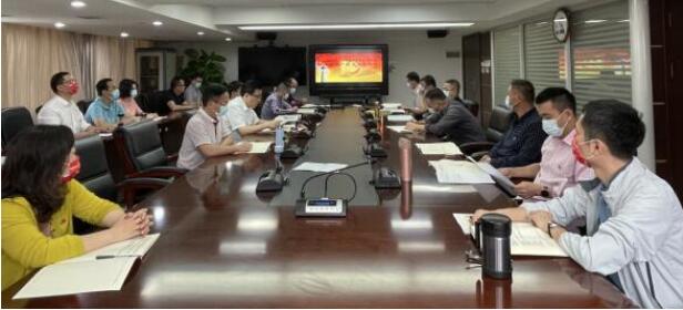 廣州市固體廢物管理中心召開2022年全面從嚴治黨工作會議