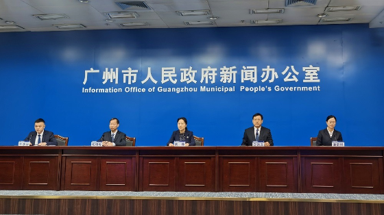 廣州市生態環境局扎實開展《廣州市生態環境保護條例》系列宣傳