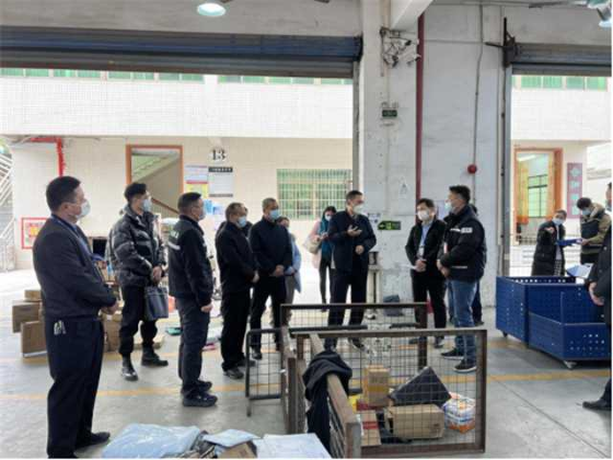 廣州市生態(tài)環(huán)境局扎實落實工作責(zé)任 全力保障春節(jié)期間環(huán)境安全