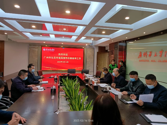 市生態(tài)環(huán)境局王宇駿總工程師赴增城區(qū)開展A級食品生產(chǎn)經(jīng)營單位包保督導(dǎo)檢查