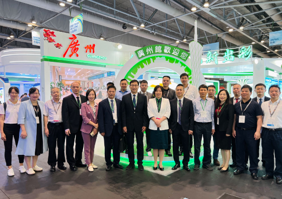 廣州市生態環境局參加第十八屆香港國際環保博覽