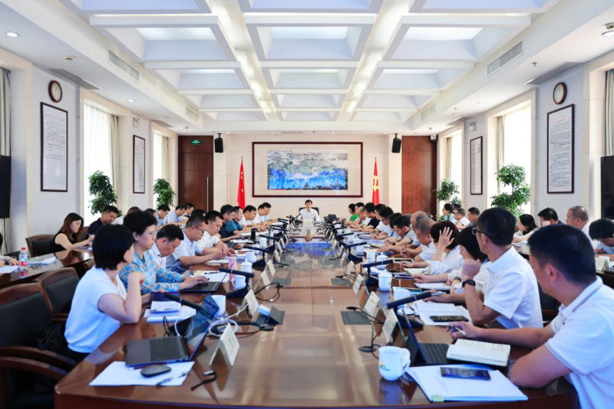 廣州市生態環境局召開2024年半年工作會議