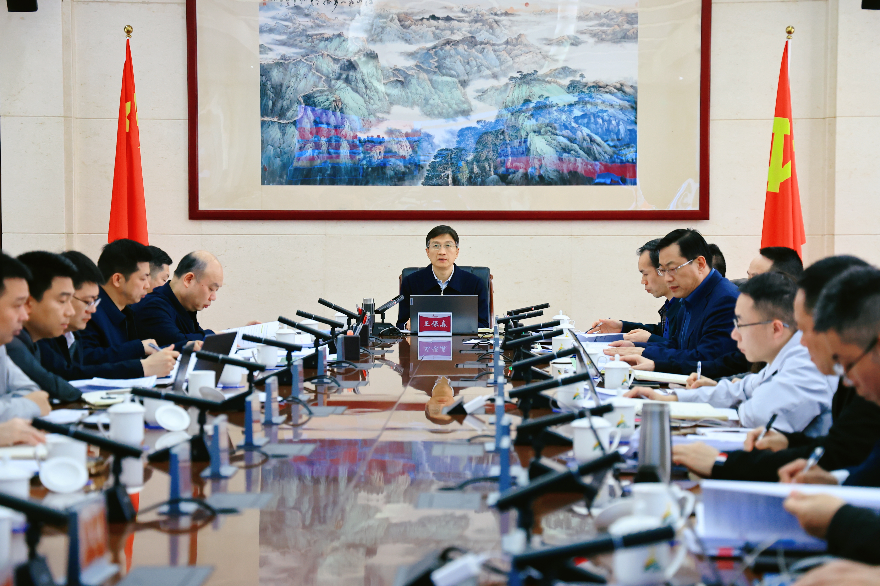 廣州市生態環境局召開2025年第1次黨組理論學習中心組擴大會議