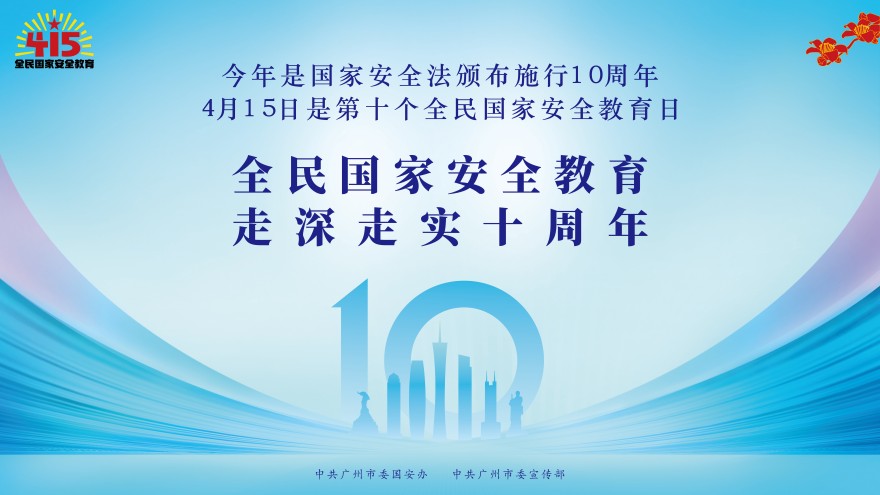 宣傳海報01 - 副本(1).jpg