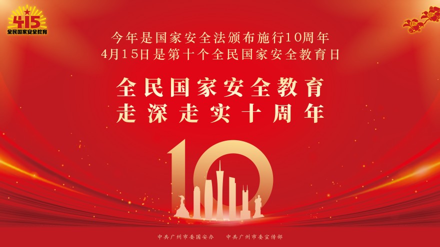 宣傳海報02 - 副本(1).jpg