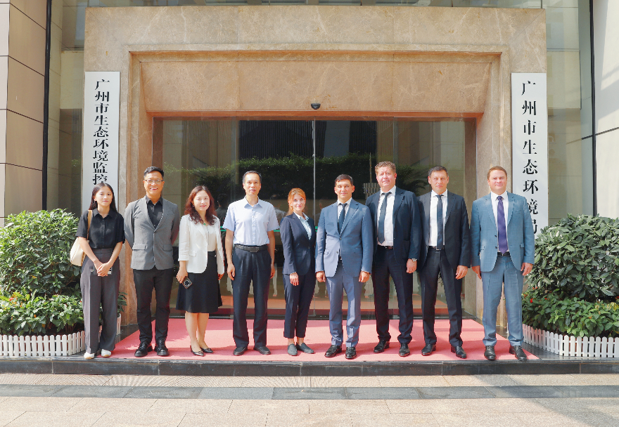 俄羅斯莫斯科東北行政區代表團訪問廣州市生態環境局