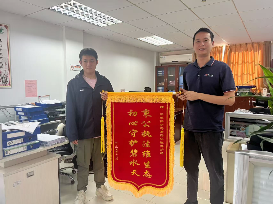 照片2((20251222政務信息)執法有力度 服務有溫度)1848.jpg