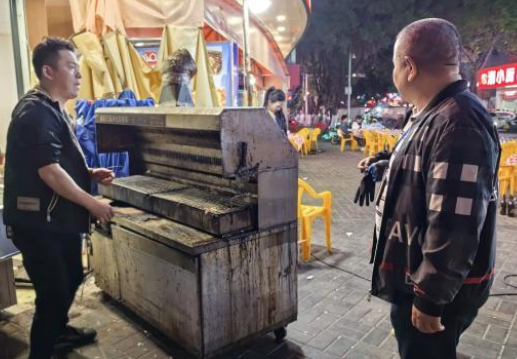 ScreenShot_2025-12-24_172756_050