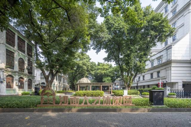 沙面島 受訪者 供圖