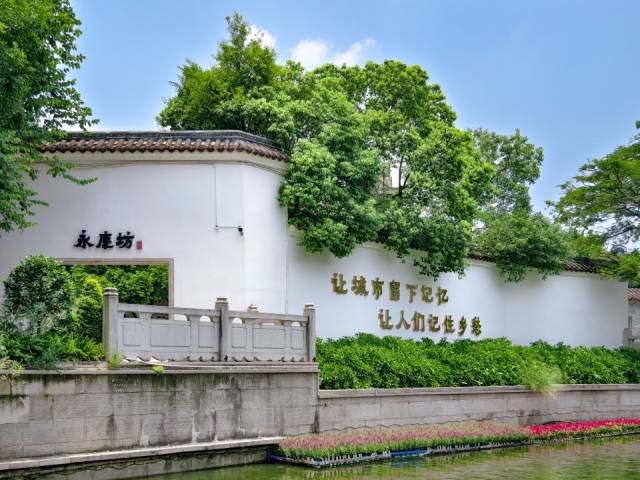 永慶坊 受訪者 供圖 永慶坊 受訪者 供圖