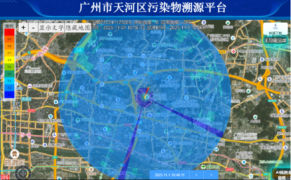 1767689467958073541.png image.png