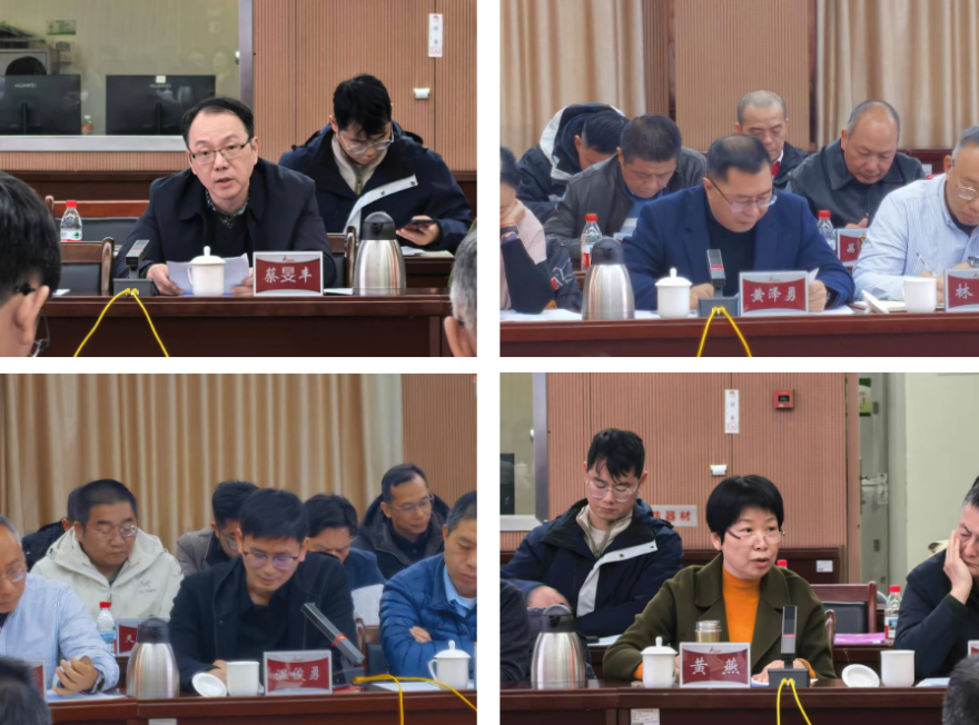 廣州市召開珠江流域廣州段水生態(tài)環(huán)境保護專項民主監(jiān)督工作交流會