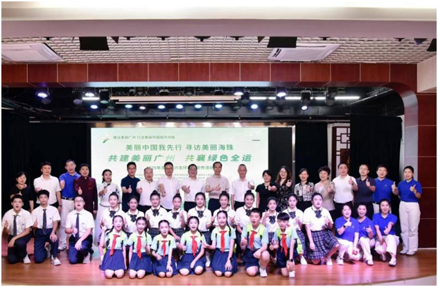 六五環境日宣傳活動 六五環境日宣傳活動